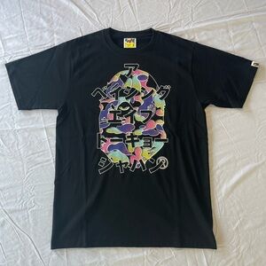 Bape Katana Big Ape Head Tee Black Medium